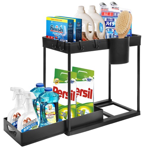 Under sink storage organiser - under,