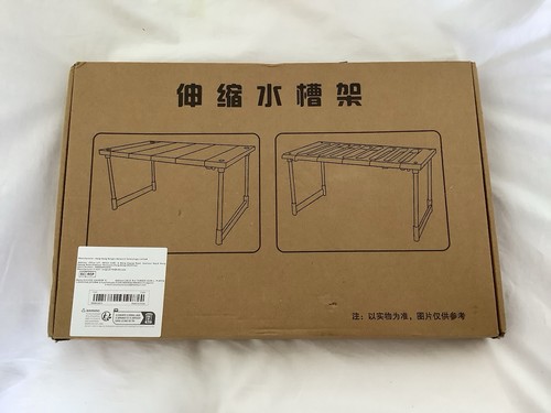 Kitchen expandable under sink - kitchen,