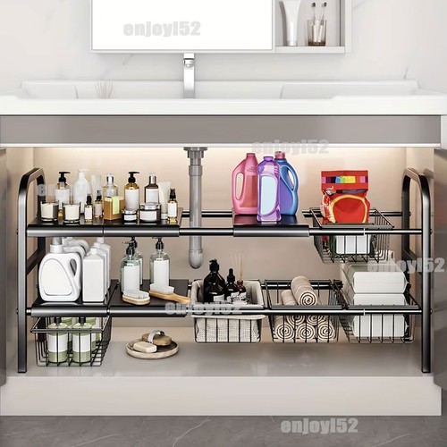 Tier extendable under sink - extendable,